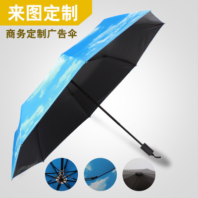 雨伞之乡的秘密 上海雨伞工厂的制伞艺术与现代革新