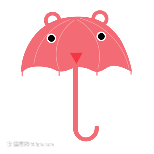 《粉色老虎雨伞的奇遇》