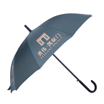 梅州雨伞工厂